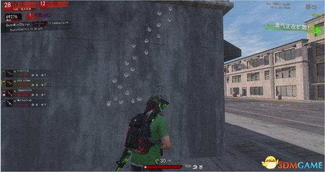 3dmgame