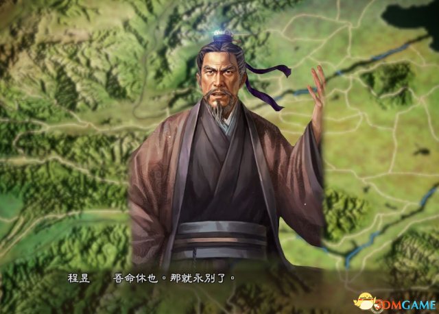 三国志13名将遗言说什么 三国志13名将遗言汇总一览