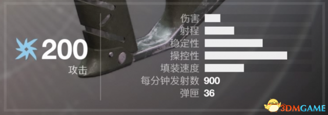 命运2武器面板怎么看 命运2武器面板内容详细解释