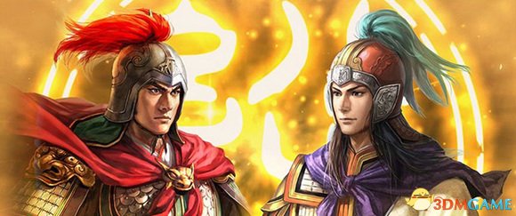 三国志13怎么快速补给兵粮 三国志13补给兵粮方法