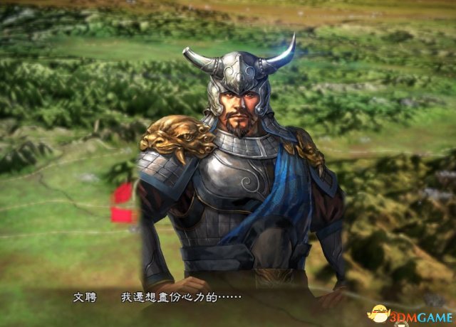 三国志13名将遗言说什么 三国志13名将遗言汇总一览