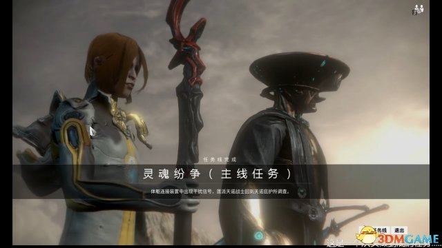 星际战甲剧情是什么 主线灵魂纷争内战主线任务视频