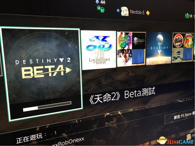 命运2PS4实体版B测激活方法 实体欧美版B测怎么激活