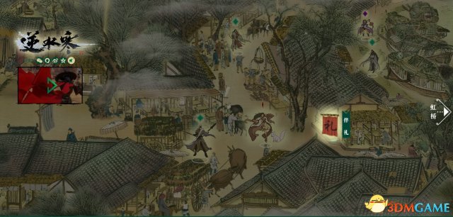 逆水寒好玩吗 首次测试资格申请方法一览
