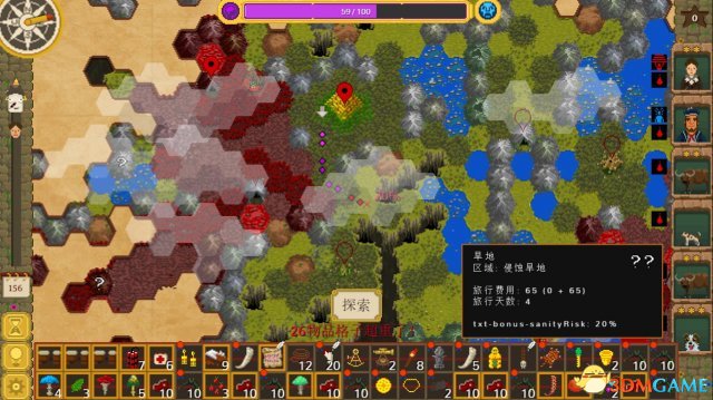 奇妙探险队存档使用技巧 奇妙探险队作弊技巧
