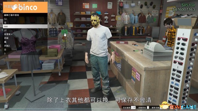 GTA5军火贸易更新了什么 新DLC服装展示视频一览