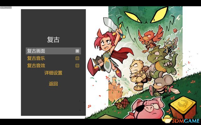 神奇小子龙之陷阱变红白机画面怎么办