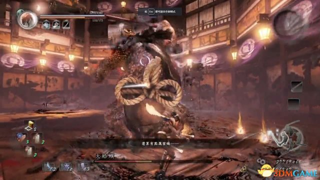 仁王伊贺流怎么玩 伊贺流无伤称号超简单打法视频