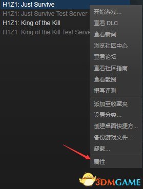 3dmgame