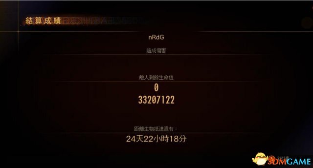 生化危机启示录2解锁血染吉娜方法 血染服装怎么解锁
