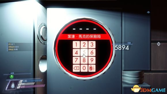 掠食黄金手枪获得方法 掠食黄金手枪在哪
