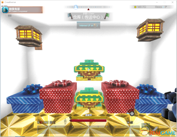 创世纪稀有图纸解锁方法 创世纪图纸怎么解锁