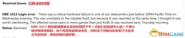 h1z15月19日至5月21日更新了什么内容