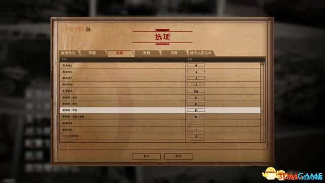 3dmgame