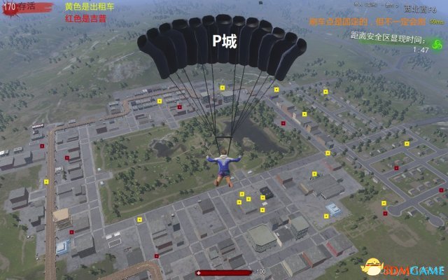 H1Z1刷车点2017位置大全及抢车方法详解