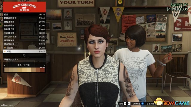 GTA5军火贸易更新内容总览 军火DLC全内容汇总