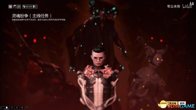 星际战甲灵魂纷争怎么做 灵魂纷争任务完成方法视频