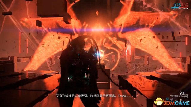 星际战甲音乐甲怎么获得 OCTAVIA战甲获得方法