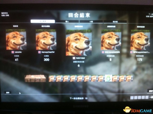 战地1回合结束头像错误解决方法