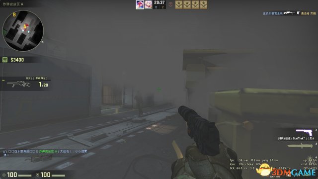 CSGO九头蛇大行动鸟狙任务关卡攻略