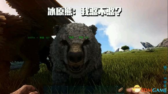 方舟生存进化仙境试玩视频 方舟生存进化仙境好玩吗
