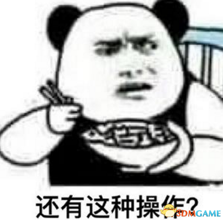上古卷轴5VR版试玩体验 上古卷轴5VR版好玩吗