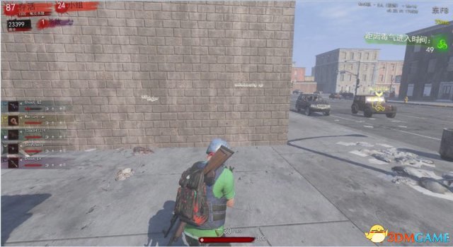 h1z1对枪技巧 h1z1对枪教学