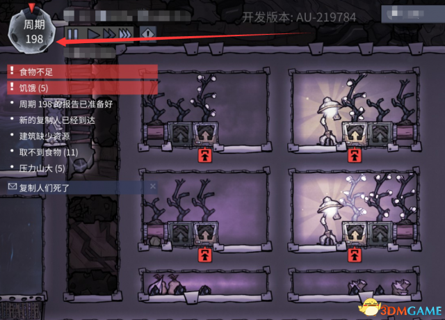 缺氧光线的作用 光线是否能够影响作物生长实验