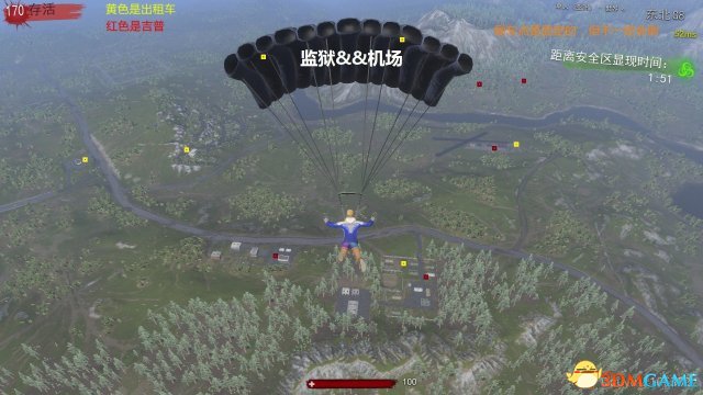 H1Z1刷车点2017位置大全及抢车方法详解