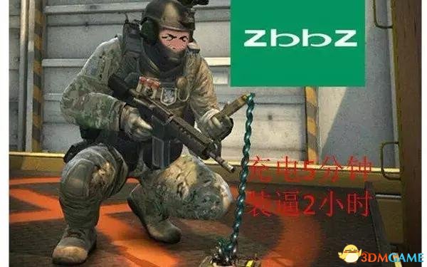 CSGO6.17更新日志 大行动搭档模式更新