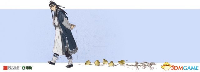 古剑奇谭3全人物介绍 古剑奇谭3里有哪些角色