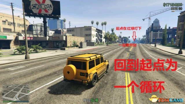 GTA5车辆迪布达2怎么获得 迪布达2具体引出方法