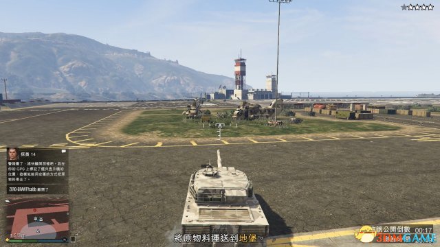 GTA5军火贸易偷取原料任务图文攻略 偷原料任务流程
