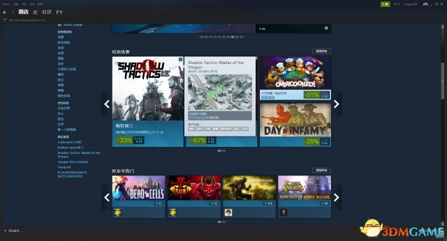 拳皇14怎么玩 pc版本steam购买以及玩拳皇14方法