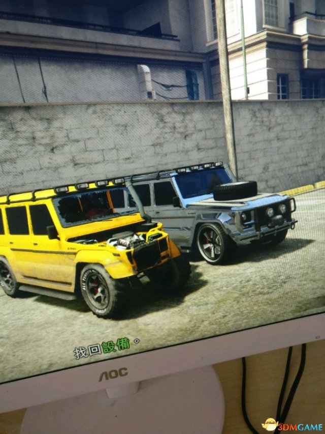 GTA5车辆迪布达2怎么获得 迪布达2具体引出方法