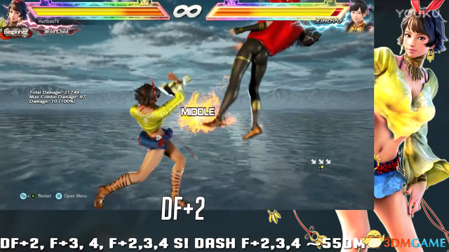 铁拳7乔茜连续技攻略视频 铁拳7乔茜怎么连招