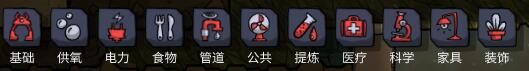 缺氧全资料整理汇总以及详细解析