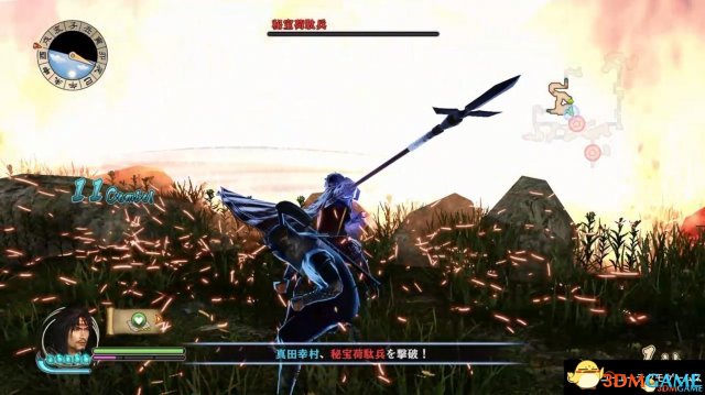 战国无双真田丸密宝运输兵出现位置 密宝运输兵在哪