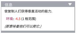 缺氧全资料整理汇总以及详细解析
