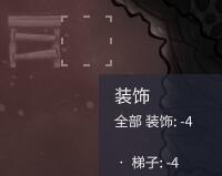 缺氧全资料整理汇总以及详细解析