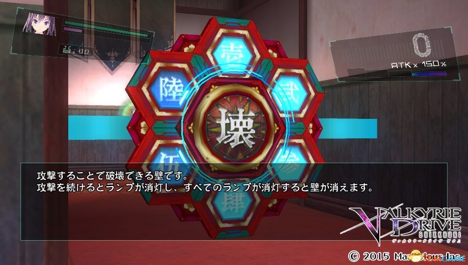 女武神驱动:比丘尼 全收集流程攻略 BOSS战图文攻略