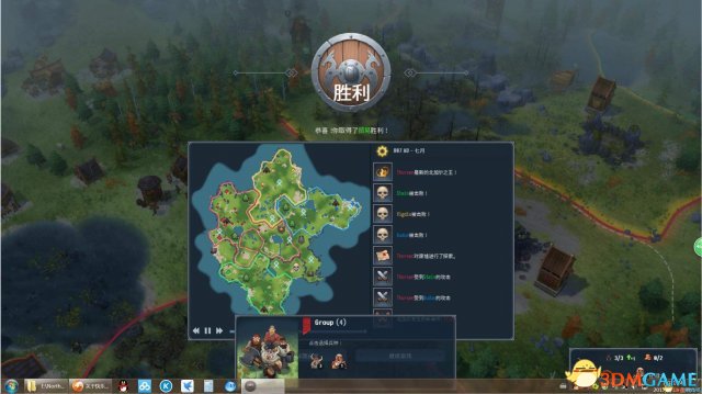 北加尔新手技巧 北加尔新手前期注意事项
