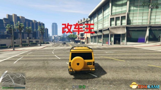 GTA5车辆迪布达2怎么获得 迪布达2具体引出方法