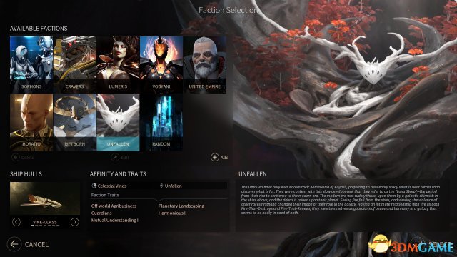 无尽空间2新手攻略 无尽空间2新手快速上手视频教学