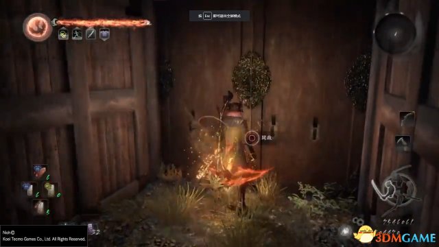 仁王朱雀九十九武绝境流试刷魔王耀变视频