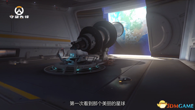 守望先锋6月21日更新了什么