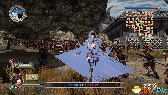 战国无双真田丸画面错位解决办法 画面错位怎么办