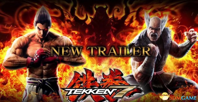 铁拳7剧情模式三岛一美打败方法 铁拳7一美怎么打