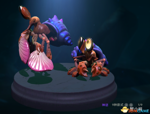 dota2Ti7全解信使全等级效果及所需价格一览