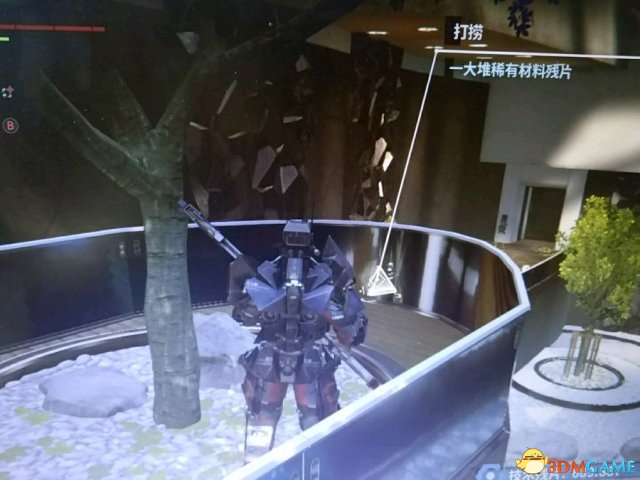 3dmgame